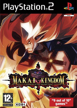 Makai Kingdom: Chronicles Of The Sacred Tome / Phantom Kingdom (JP) (PlayStation 2)