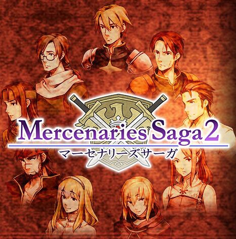 Mercenaries Saga 2: Order of the Silver Eagle (Nintendo 3DS)