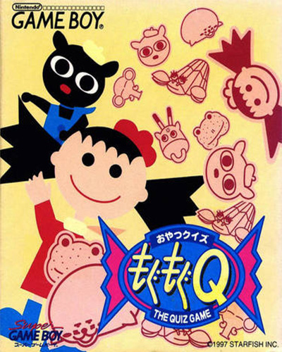 Mogu Mogu Gombo (Super Game Boy)