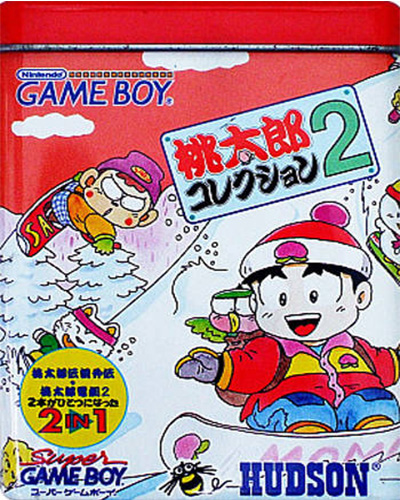 Momotarou Collection 2 (Super Game Boy)
