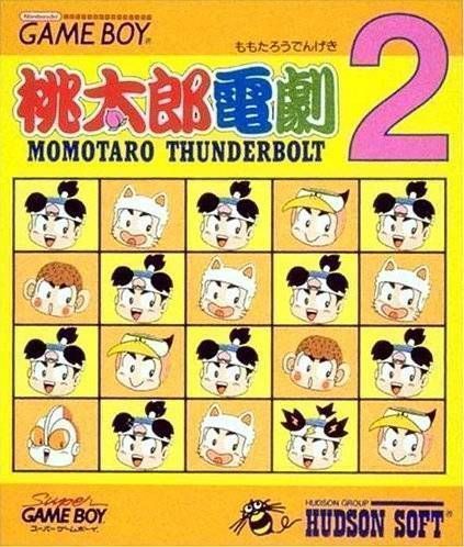 Momotarou Dengeki 2 (Super Game Boy)