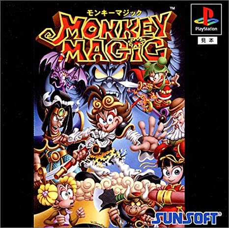 Monkey Magic (PlayStation 1)