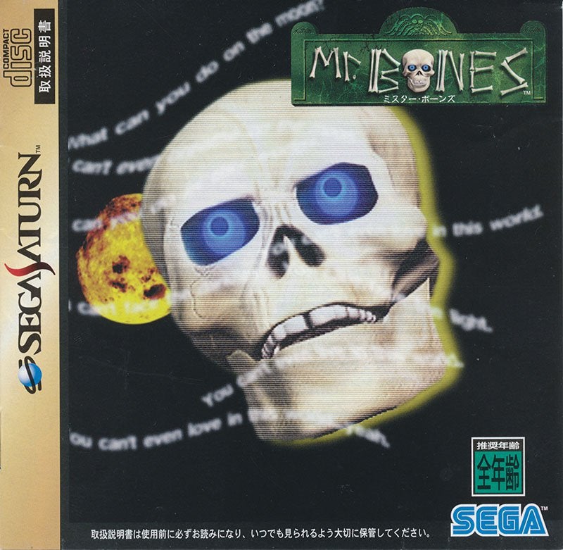 Mr. Bones (Sega Saturn)