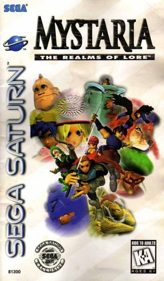 Mystaria: The Realms of Lore (NA) / Blazing Heroes (Sega Saturn)