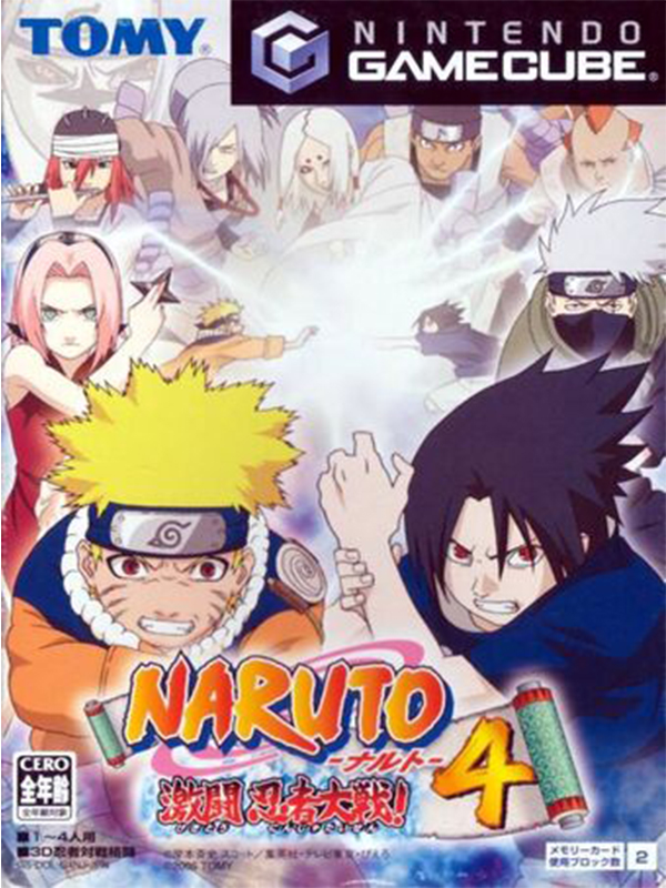 Naruto: Gekitou Ninja Taisen! 4 (Nintendo GameCube)