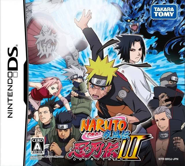 Naruto Shippuden: Ninja Destiny 3 (Nintendo DS)