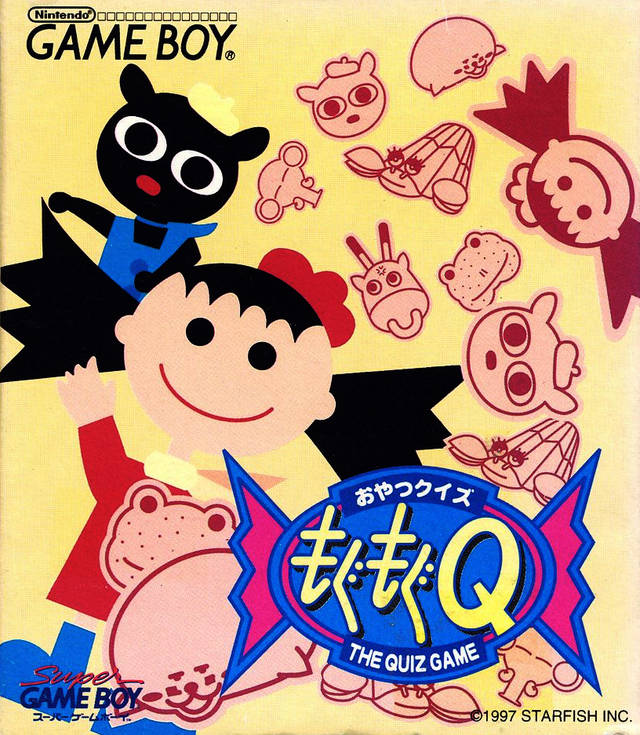 Oyatsu Quiz: Mogu Mogu Q (Super Game Boy)