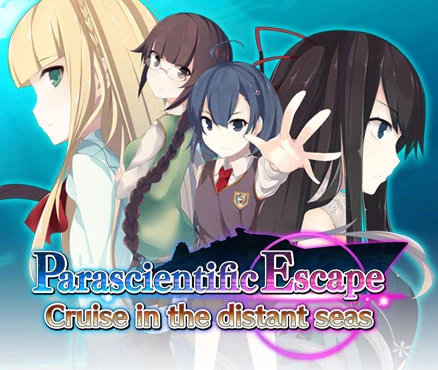 Parascientific Escape: Cruise in the Distant Seas (Nintendo 3DS)