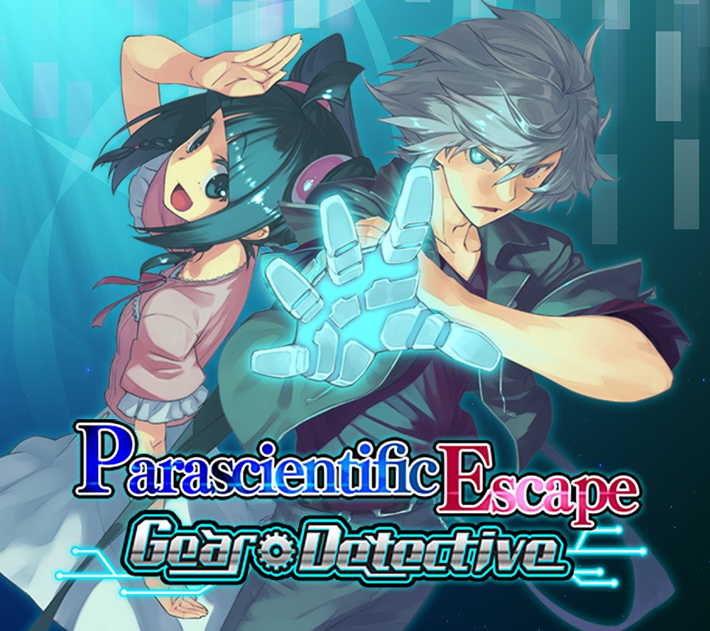 Parascientific Escape: Gear Detective (Nintendo 3DS)