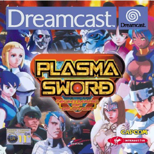Plasma Sword: Nightmare of Bilstein (Sega Dreamcast)