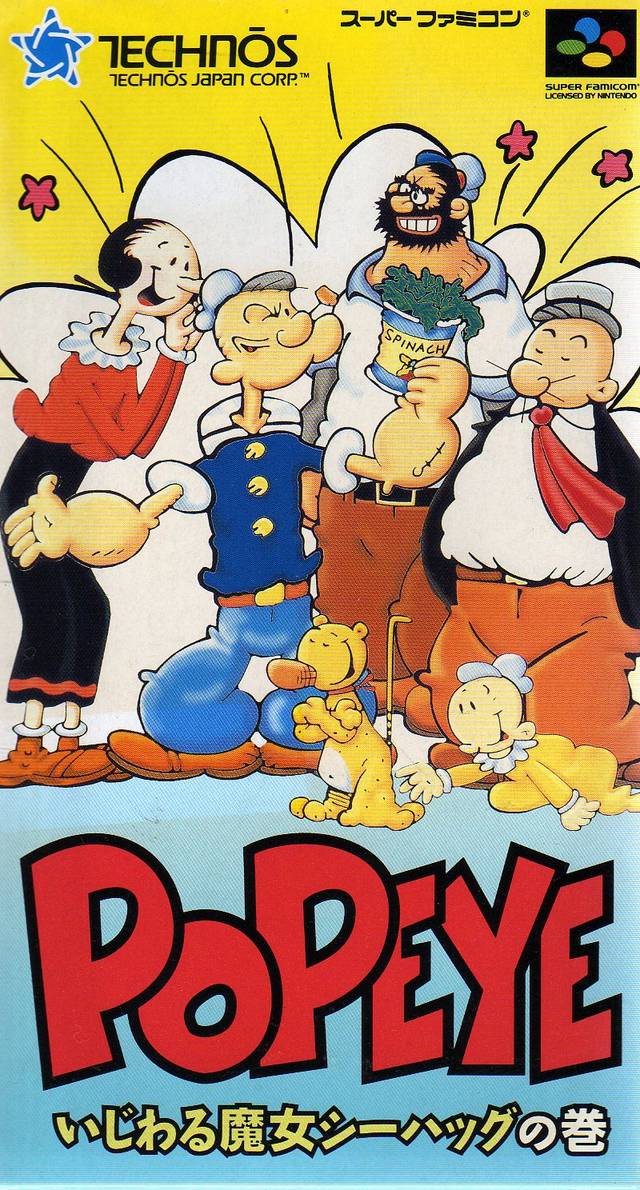 Popeye: Ijiwaru Majo Sea Hag no Maki (Super Nintendo Entertainment System (SNES))