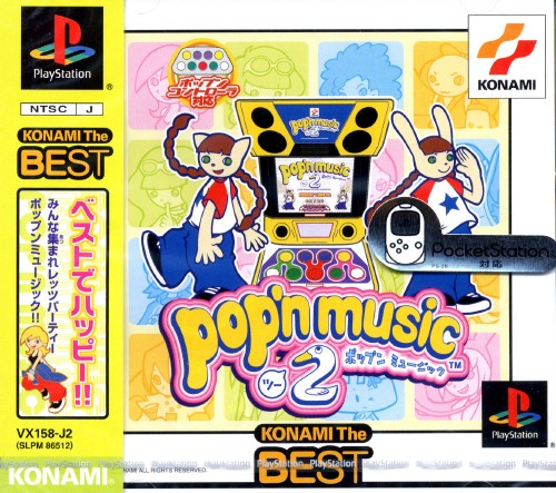 Pop'n Music 2 (PlayStation 1)