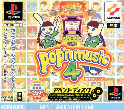 Pop'n Music 4 Append Disc (PlayStation 1)