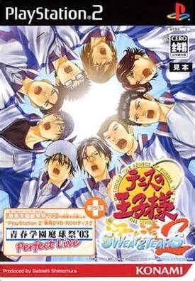 Prince of Tennis: Sweat & Tears (PlayStation 1)