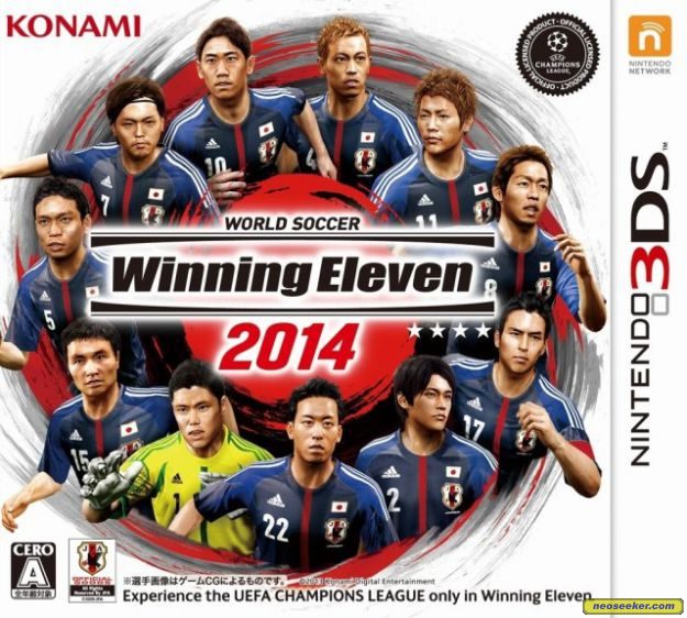Pro Evolution Soccer 2014 (Nintendo 3DS)