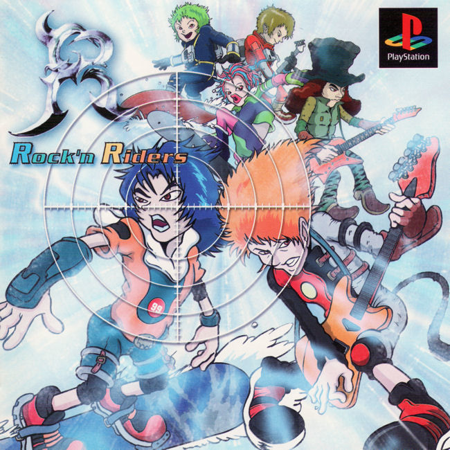 R: Rock'n Riders (PlayStation 1)