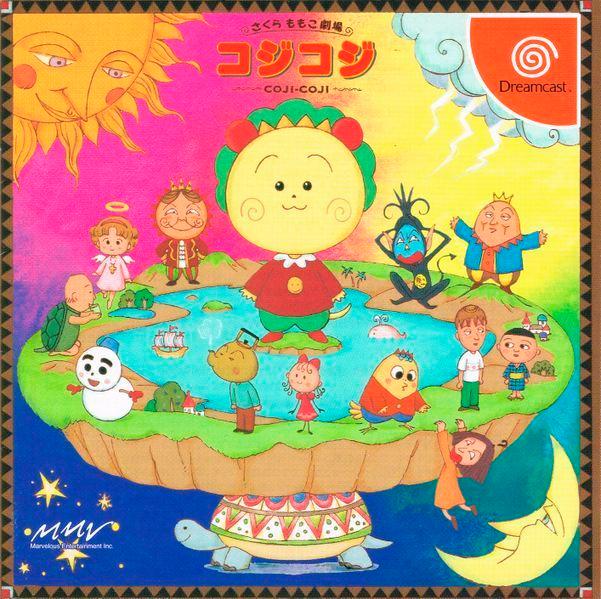 Sakura Momoko Gekijou: Kojikoji (Sega Dreamcast)