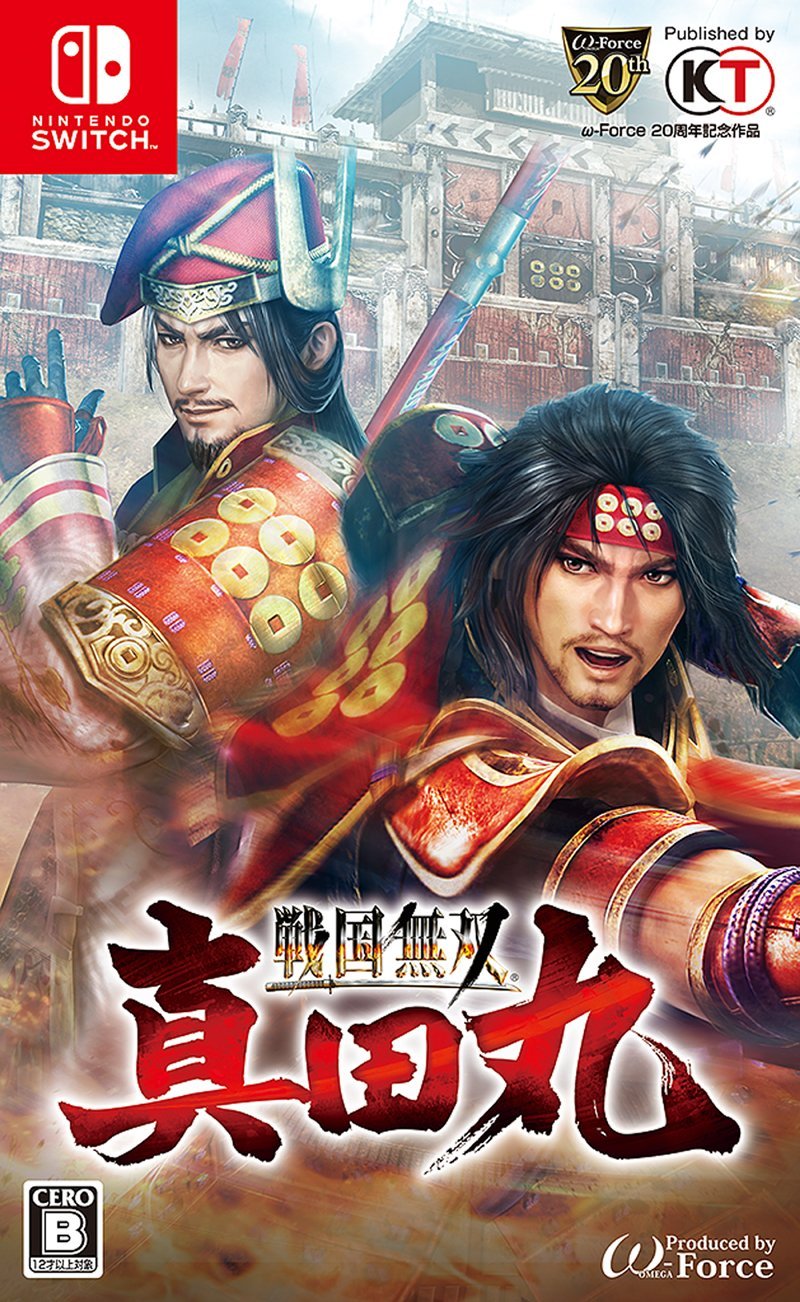 Samurai Warriors: Spirit of Sanada (Nintendo Switch)