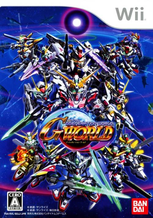 SD Gundam G Generation WorldJP (Wii (Original))