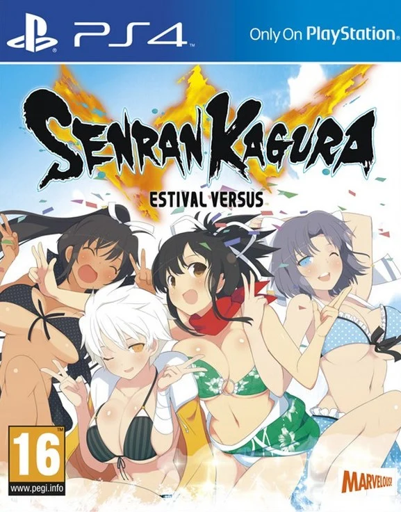 Senran Kagura: Estival Versus (PlayStation 4)