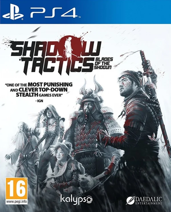 Shadow of the Tomb Raider (PlayStation 4)