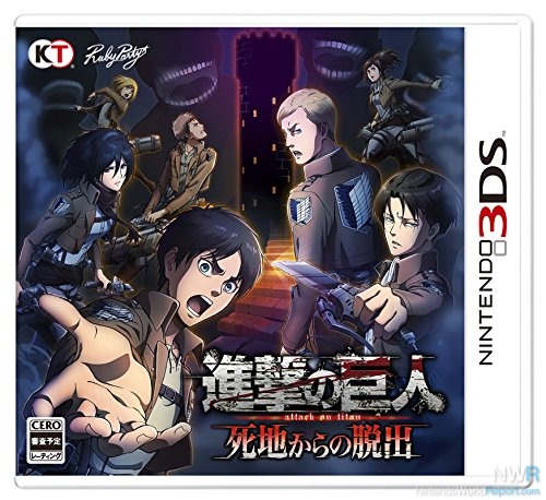 Shingeki no Kyojin: Shichi-Kara no Dasshutsu (Nintendo 3DS)