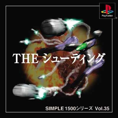 Shooter: Space Shot / Simple 1500 Series Vol. 35: The Shooting (JP) (PlayStation 1)