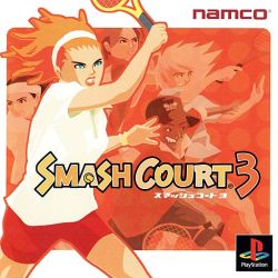 Smash Court 3 (PlayStation 1)