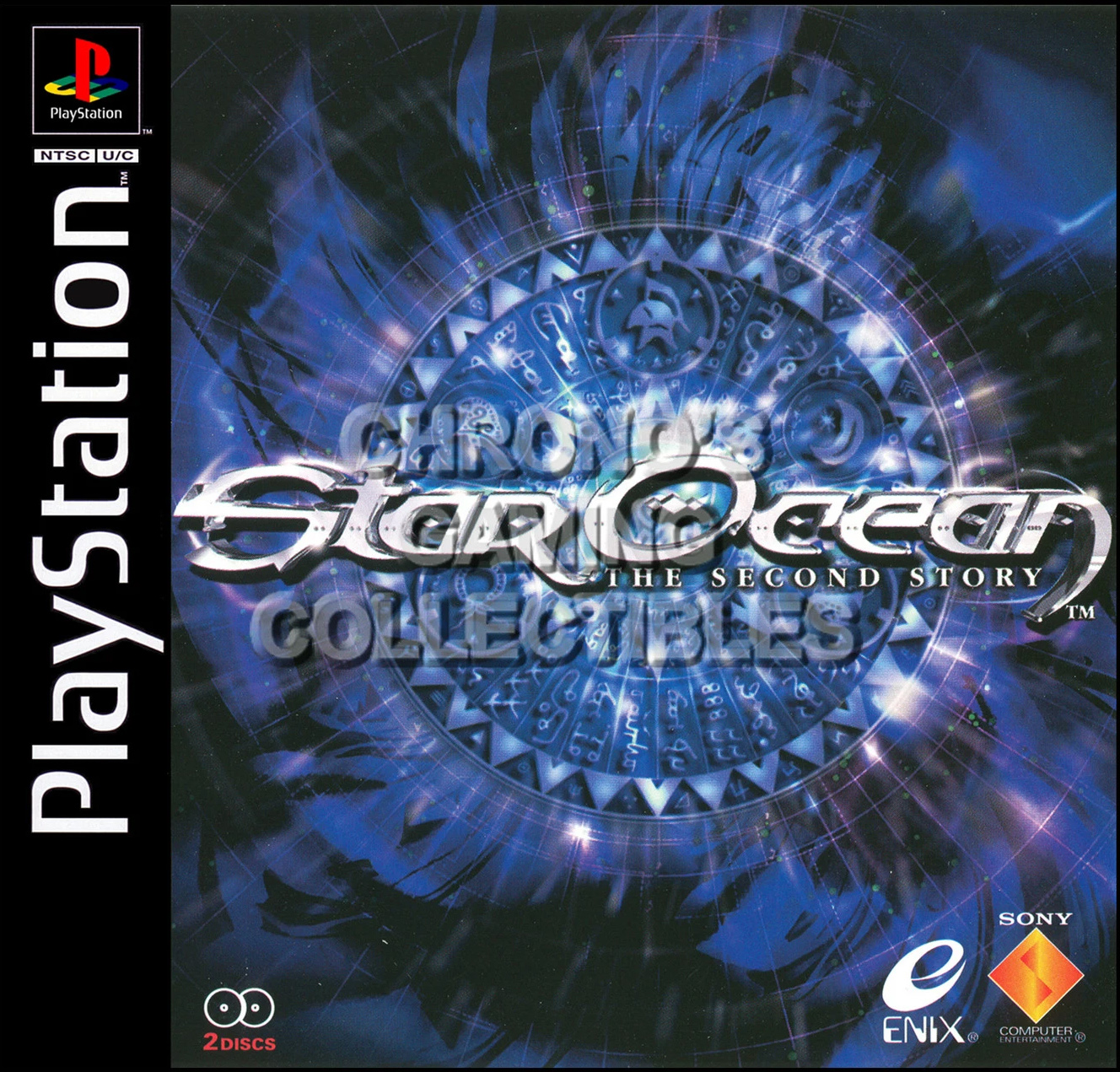 Star Ocean: The Second Story (PlayStation 1)
