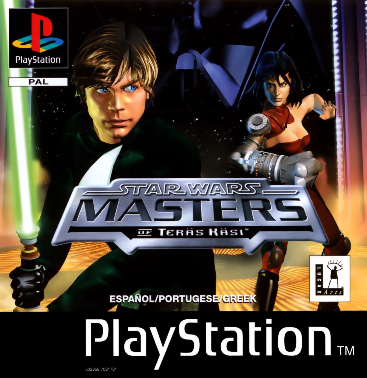 Star Wars: Masters of Teräs Käsi (PlayStation 1)