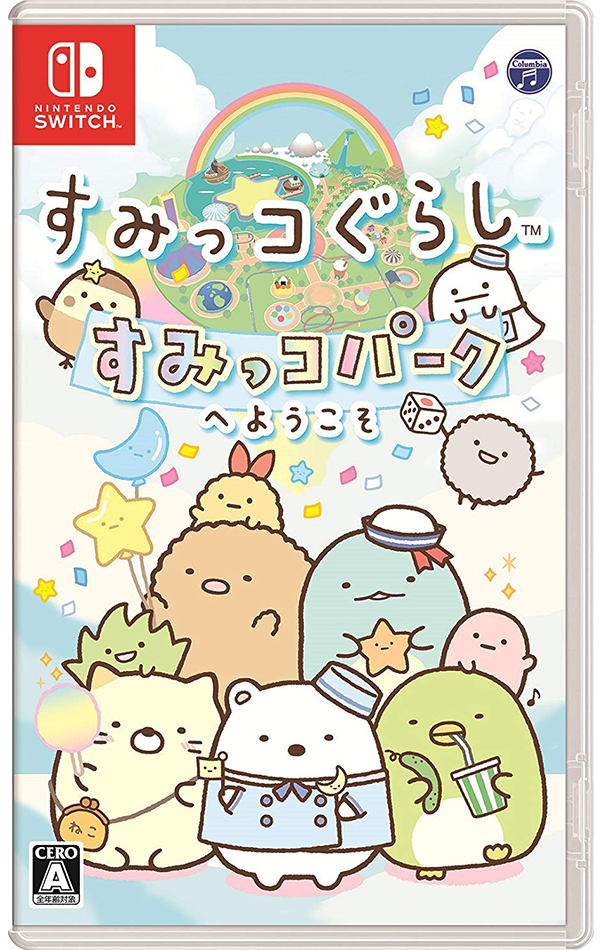 Sumikko Gurashi: Sumikko Park e Youkoso (Nintendo Switch)