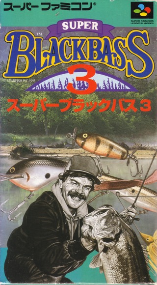Super Black Bass 3 (Super Nintendo Entertainment System (SNES))