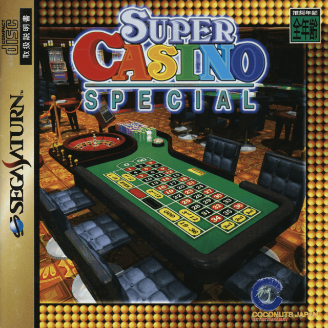 Super Casino Special (Sega Saturn)