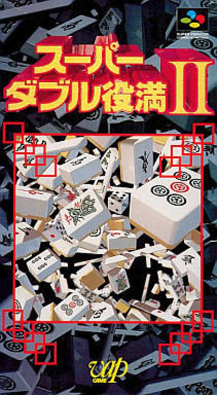 Super Double Yakuman II (Super Nintendo Entertainment System (SNES))