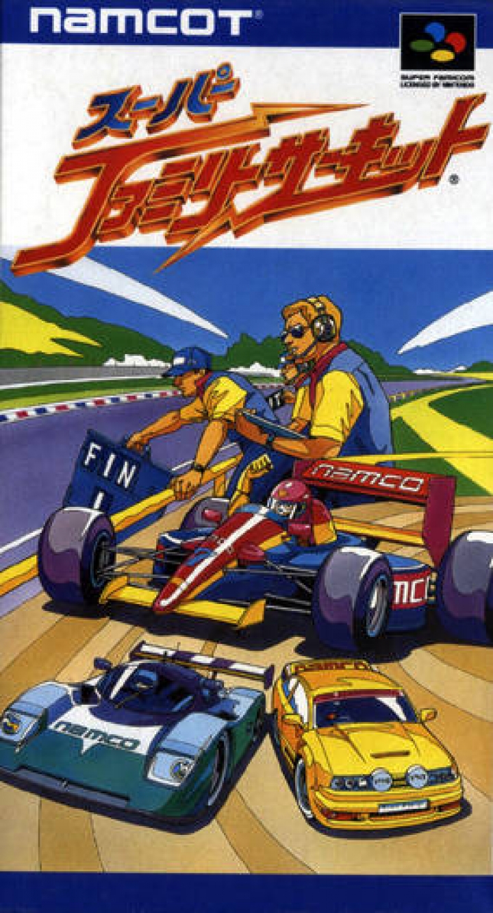 Super Family Circuit (Super Nintendo Entertainment System (SNES))