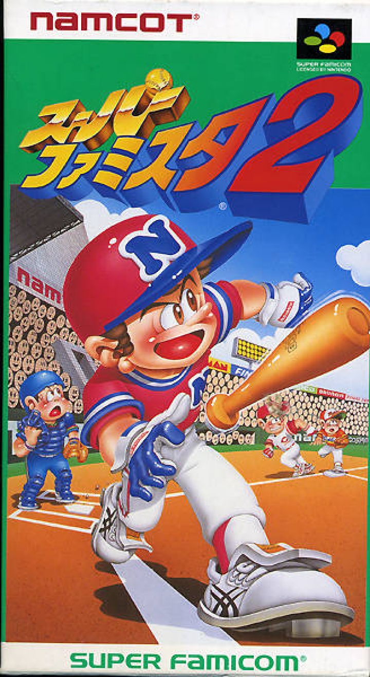 Super Famista 2 (Super Nintendo Entertainment System (SNES))