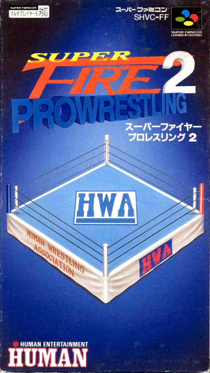 Super Fire Pro Wrestling 2 (Super Nintendo Entertainment System (SNES))