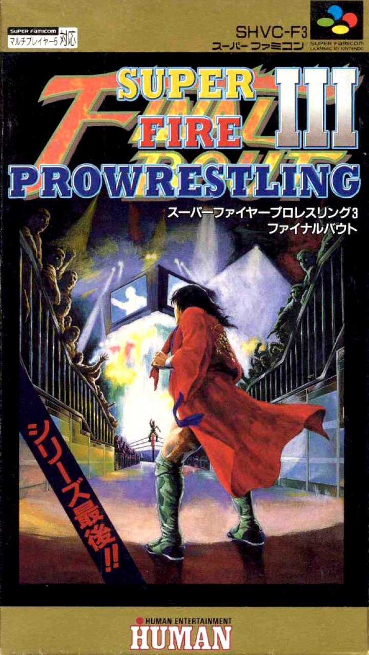 Super Fire Pro Wrestling 3 Final Bout (Super Nintendo Entertainment System (SNES))