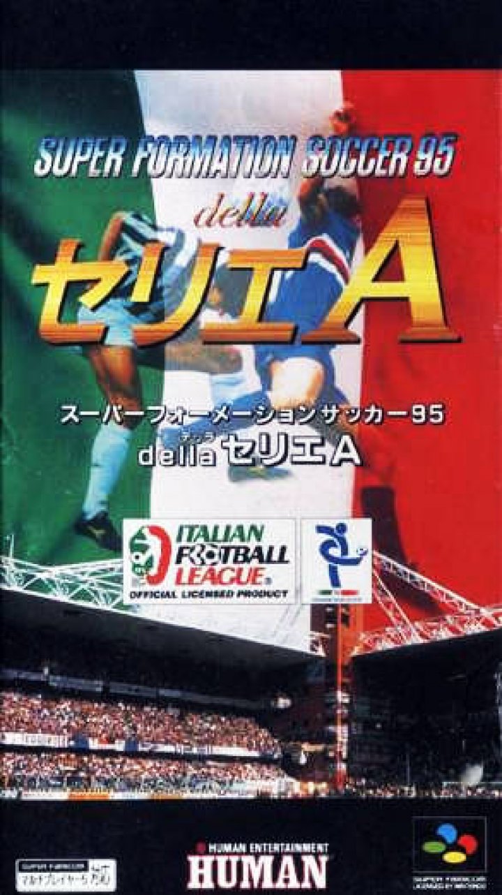 Super Formation Soccer 95: della Serie A: UCC Xaqua (Super Nintendo Entertainment System (SNES))