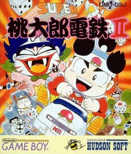 Super Momotaro Dentetsu II (Game Boy (Original))