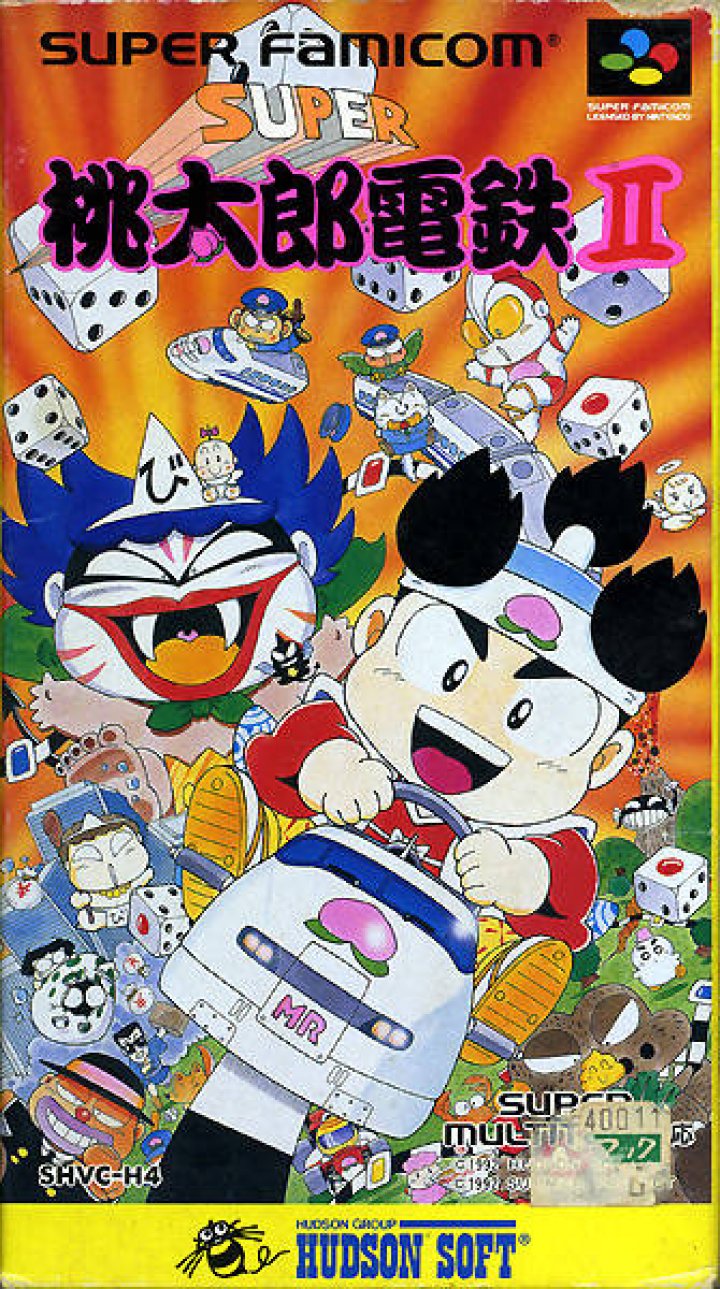 Super Momotarou Dentetsu II (Super Nintendo Entertainment System (SNES))