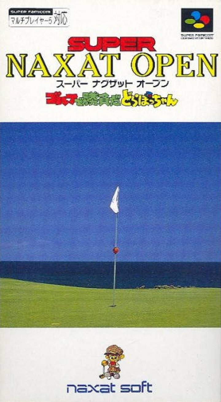 Super Naxat Open: Golf de Shoubu da! Dorabocchan (Super Nintendo Entertainment System (SNES))
