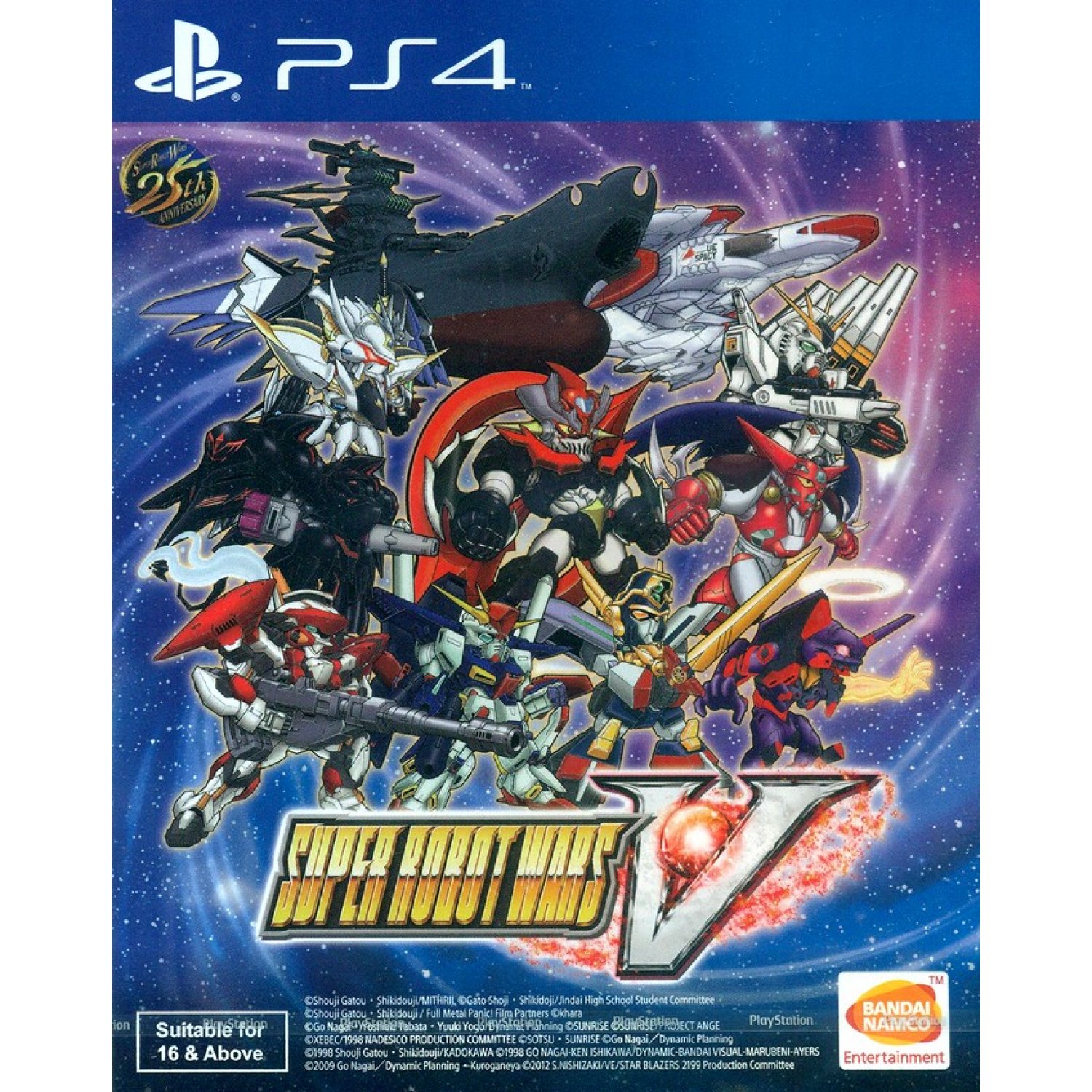 Super Robot Wars V (PlayStation 4)