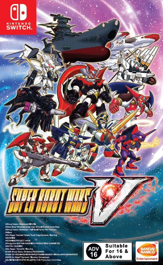 Super Robot Wars V (Nintendo Switch)