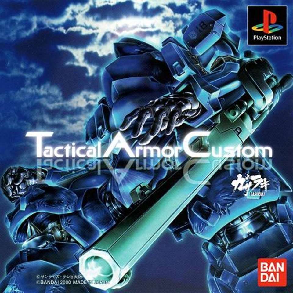 Tactical Armor Custom Gasaraki (PlayStation 1)