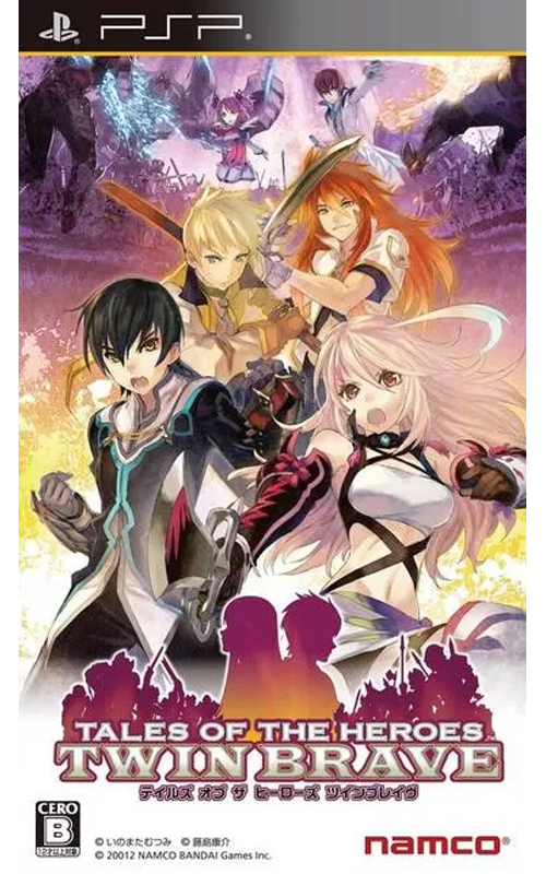 Tales of the Heroes: Twin Brave (PlayStation Portable)