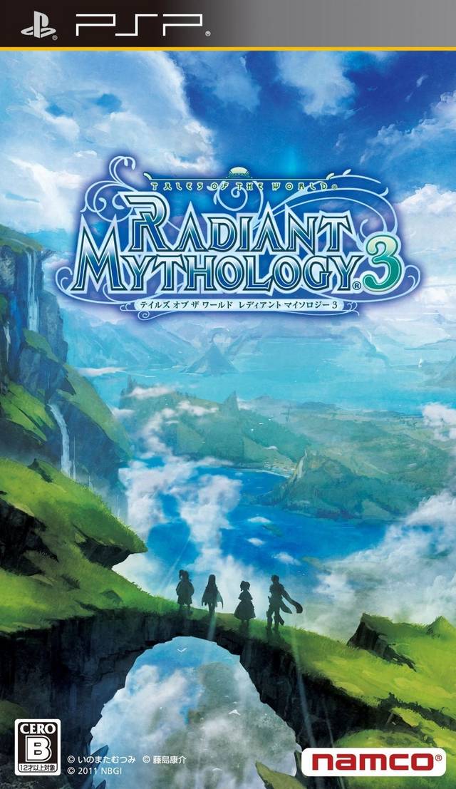 Tales of the World: Radiant Mythology 3 (PlayStation Portable)