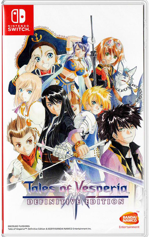 Tales of Vesperia (Nintendo Switch)