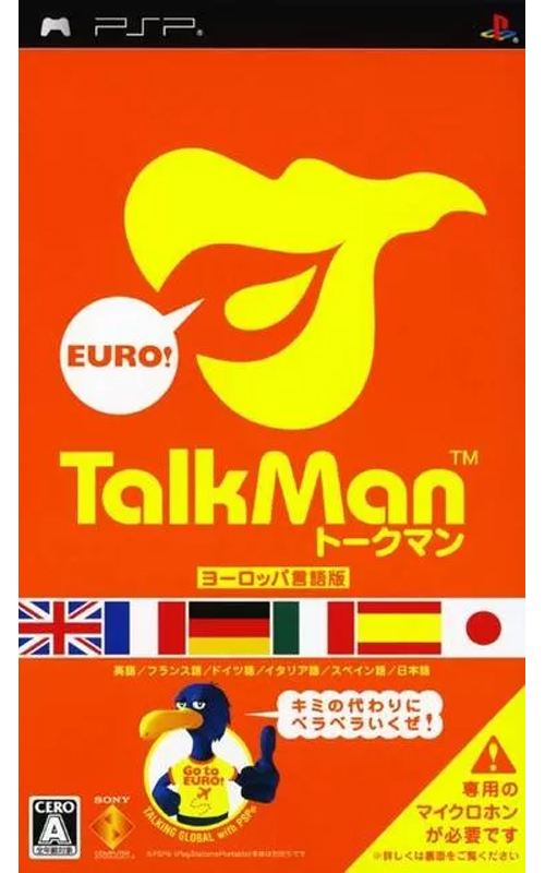 Talkman Euro (PlayStation Portable)
