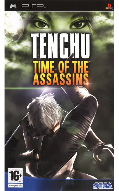Tenchu: Time of the Assassins (PlayStation Portable)